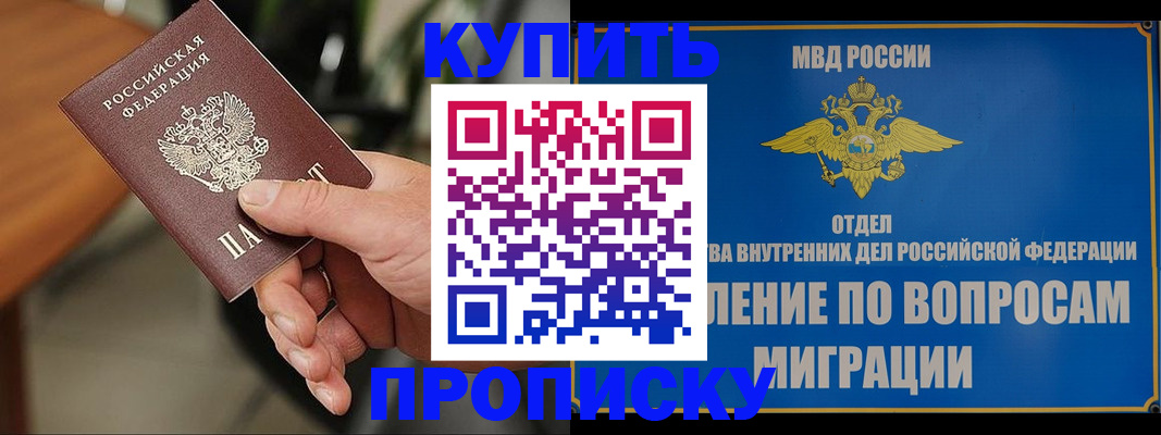 форма 3 в Цивильске